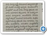 WhatsApp Image 2021-10-12 at 21.33.57