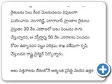WhatsApp Image 2021-10-08 at 7.24.58 PM