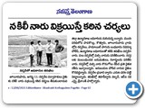 WhatsApp Image 2021-08-12 at 16.03.42