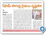 WhatsApp Image 2021-08-12 at 16.03.43