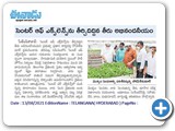 WhatsApp Image 2021-08-13 at 21.18.02