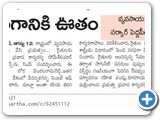 WhatsApp Image 2021-08-13 at 21.18.02(1)