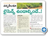 WhatsApp Image 2021-08-13 at 21.18.55(1)