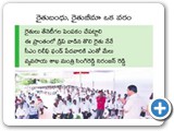 WhatsApp Image 2021-08-22 at 11.18.30