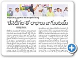 WhatsApp Image 2021-08-22 at 11.18.30(1)