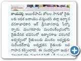 WhatsApp Image 2021-08-26 at 05.14.22(2)