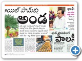WhatsApp Image 2021-07-15 at 22.54.18
