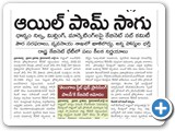 WhatsApp Image 2021-07-15 at 22.54.21