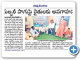 WhatsApp Image 2021-07-01 at 11.36.14