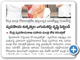 WhatsApp Image 2021-09-15 at 18.13.35
